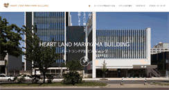 Desktop Screenshot of heartland-maruyama.com
