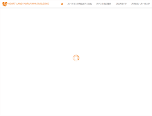 Tablet Screenshot of heartland-maruyama.com